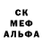 Амфетамин Premium Master Kiff