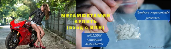 ECSTASY Белокуриха