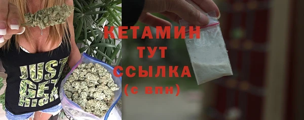 ECSTASY Белокуриха