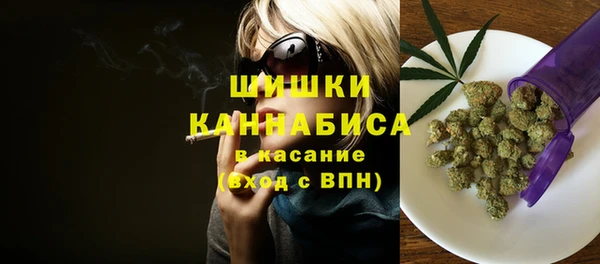 кокаин VHQ Беломорск