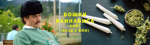 ALPHA PVP Балахна