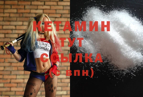бошки Белоозёрский