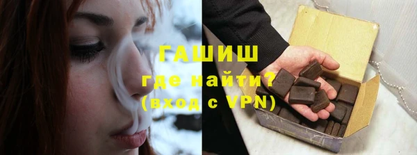 бошки Белоозёрский