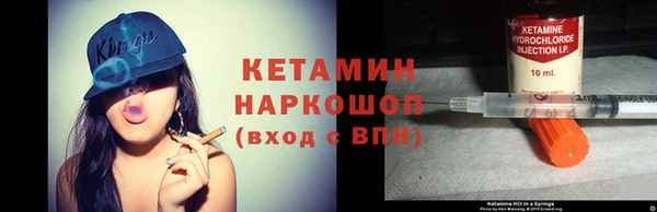 кокаин VHQ Беломорск