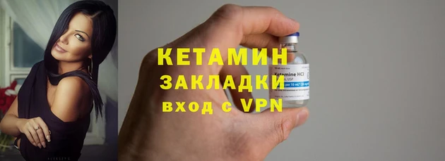 ECSTASY Белокуриха