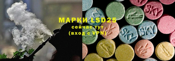 бошки Белоозёрский