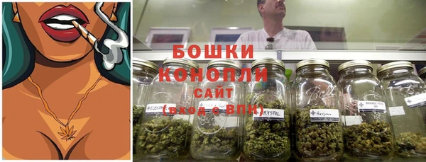 кокаин VHQ Беломорск
