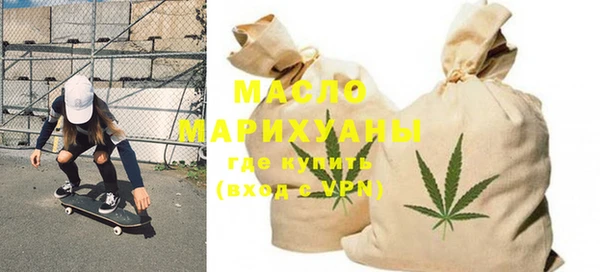 ECSTASY Белокуриха
