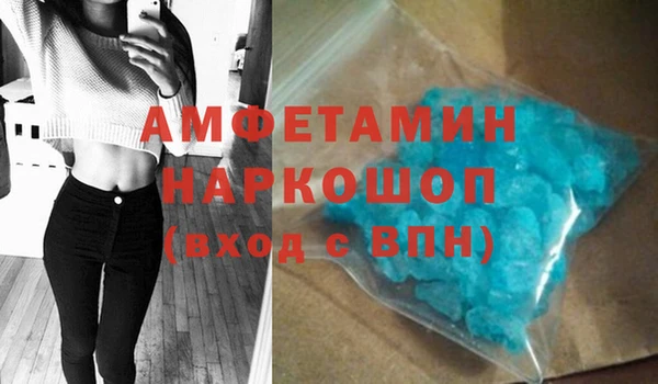 бошки Белоозёрский