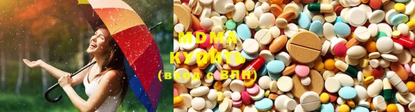 ECSTASY Белокуриха