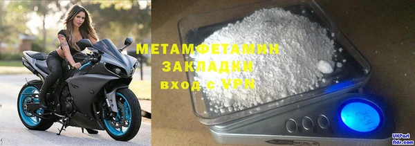 бошки Белоозёрский