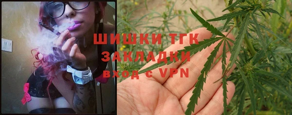 бошки Белоозёрский