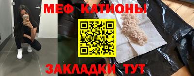 PSILOCYBIN Ставрополь