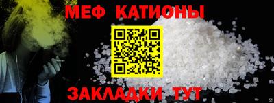 PSILOCYBIN Ставрополь