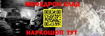 mdpv Среднеуральск