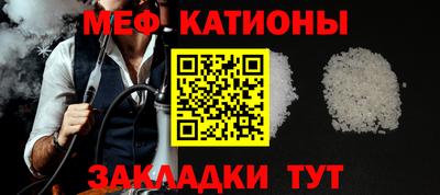 скорость Старая Купавна