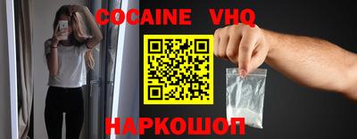 mdpv Среднеуральск