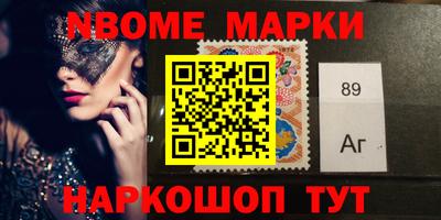 mdpv Среднеуральск