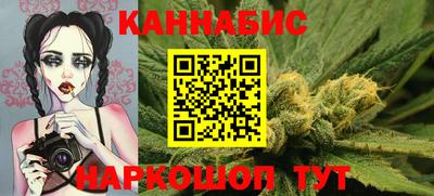 PSILOCYBIN Ставрополь