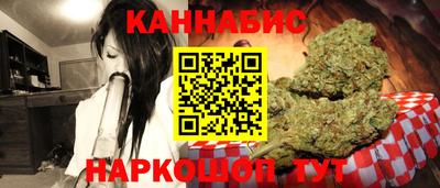 скорость Старая Купавна