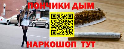 скорость Старая Купавна