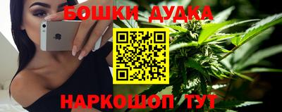 PSILOCYBIN Ставрополь