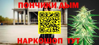 скорость Старая Купавна