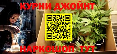 скорость Старая Купавна