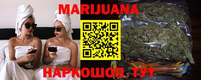 PSILOCYBIN Ставрополь