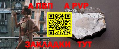 mdpv Среднеуральск