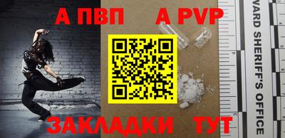 mdpv Среднеуральск