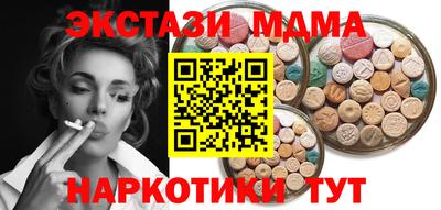 mdpv Среднеуральск