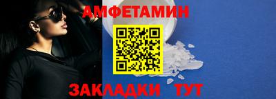 PSILOCYBIN Ставрополь