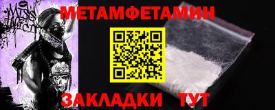 mdpv Среднеуральск