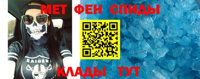 скорость Старая Купавна