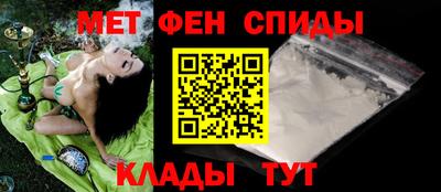 mdpv Среднеуральск