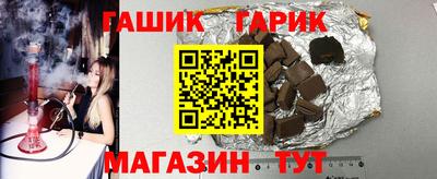 скорость Старая Купавна