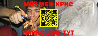 PSILOCYBIN Ставрополь