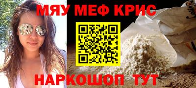 mdpv Среднеуральск