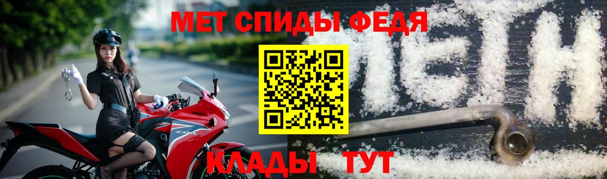 ГАШ  КОКАИН  Где купить  Бошки Шишки  КЕТАМИН  Меф кристаллы  Вход с VPN  НБОМе  Соль-Илецк  ГАШИШ 