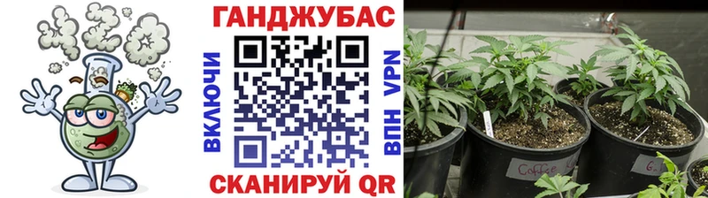 Марихуана VHQ ОМГ ОМГ как зайти Соль-Илецк